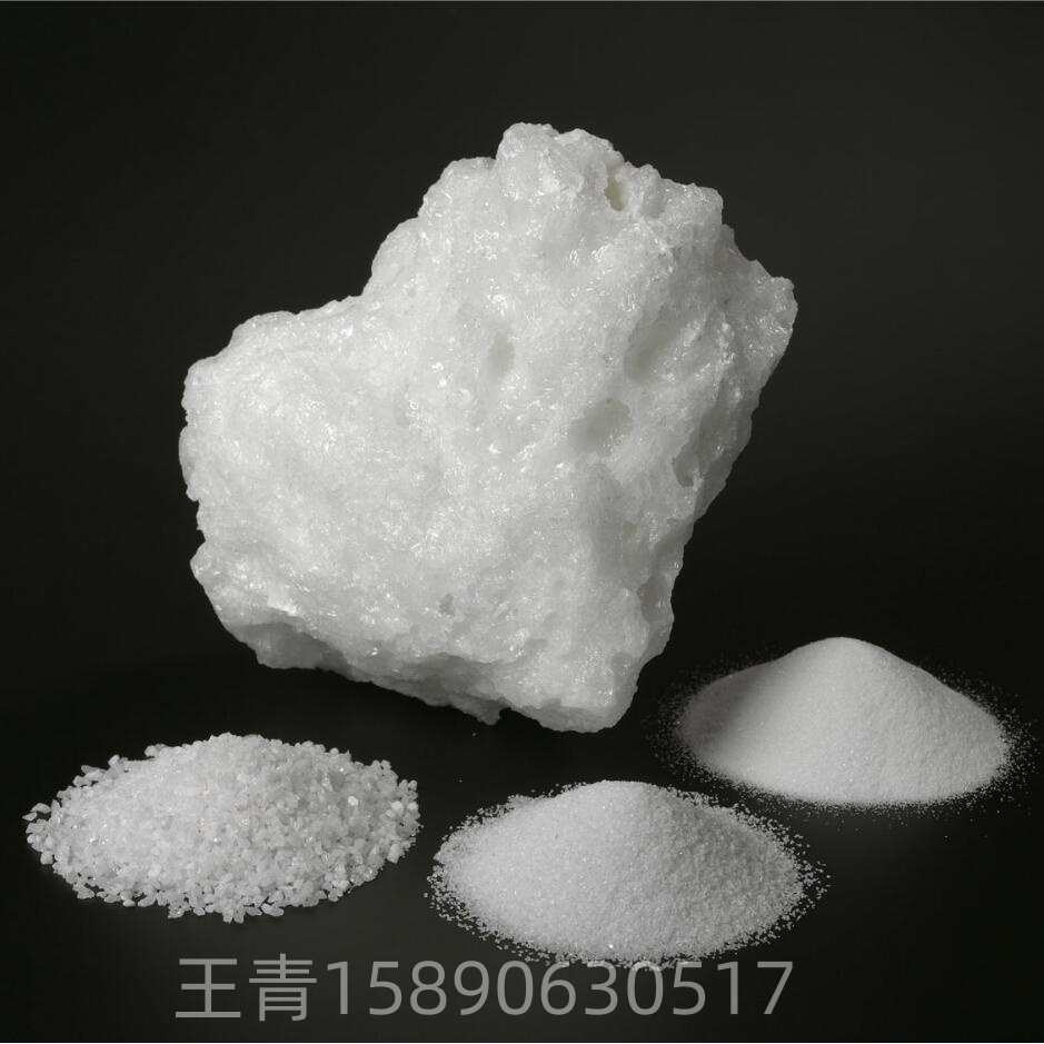 白剛玉和棕剛玉哪個更好用？